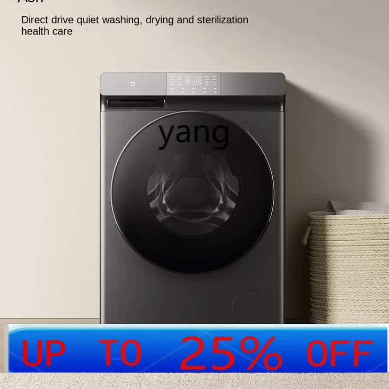 

CX Drum Large Capacity Washing and Drying Integrated 12kg Automatic Direct Drive Frequency Conversion Household
