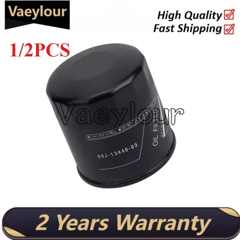 1PC/2PCS 69J-13440-04-03 Oil Filter 69J-13440-04-00 For Yamaha 1800 1.8TFX FZR FZS FX-SVHO GP1800R FSH 250 AR240 275 All 1.8L
