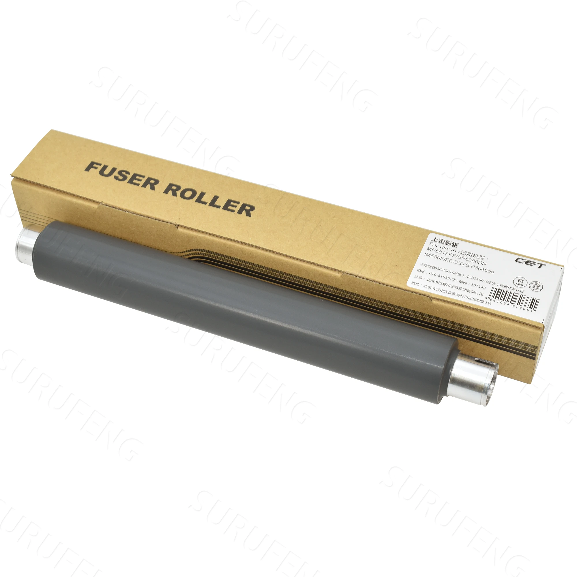 Upper Fuser Heating Roller for Kyocera PA6000 MA6000 PA5500 MA5500 PA5000 PA4500 MA4500