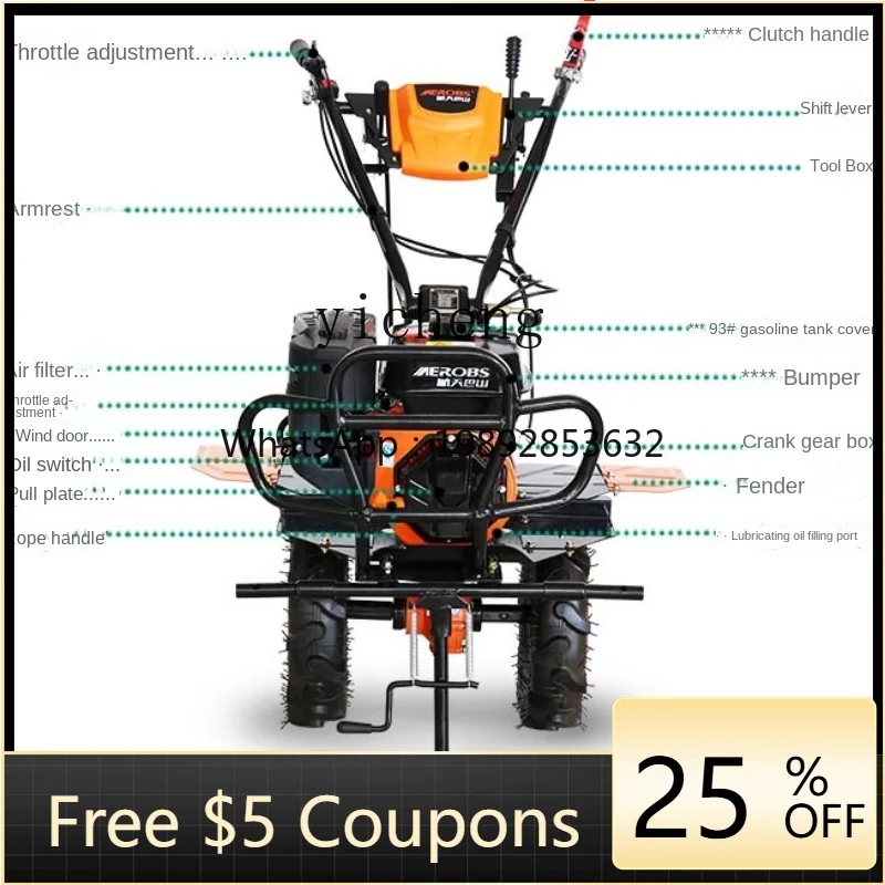 

Новый мини-культиватор JX: Малогабаритный дизельный многофункциональный роторный культиватор для обработки почвы и нарезки борозд