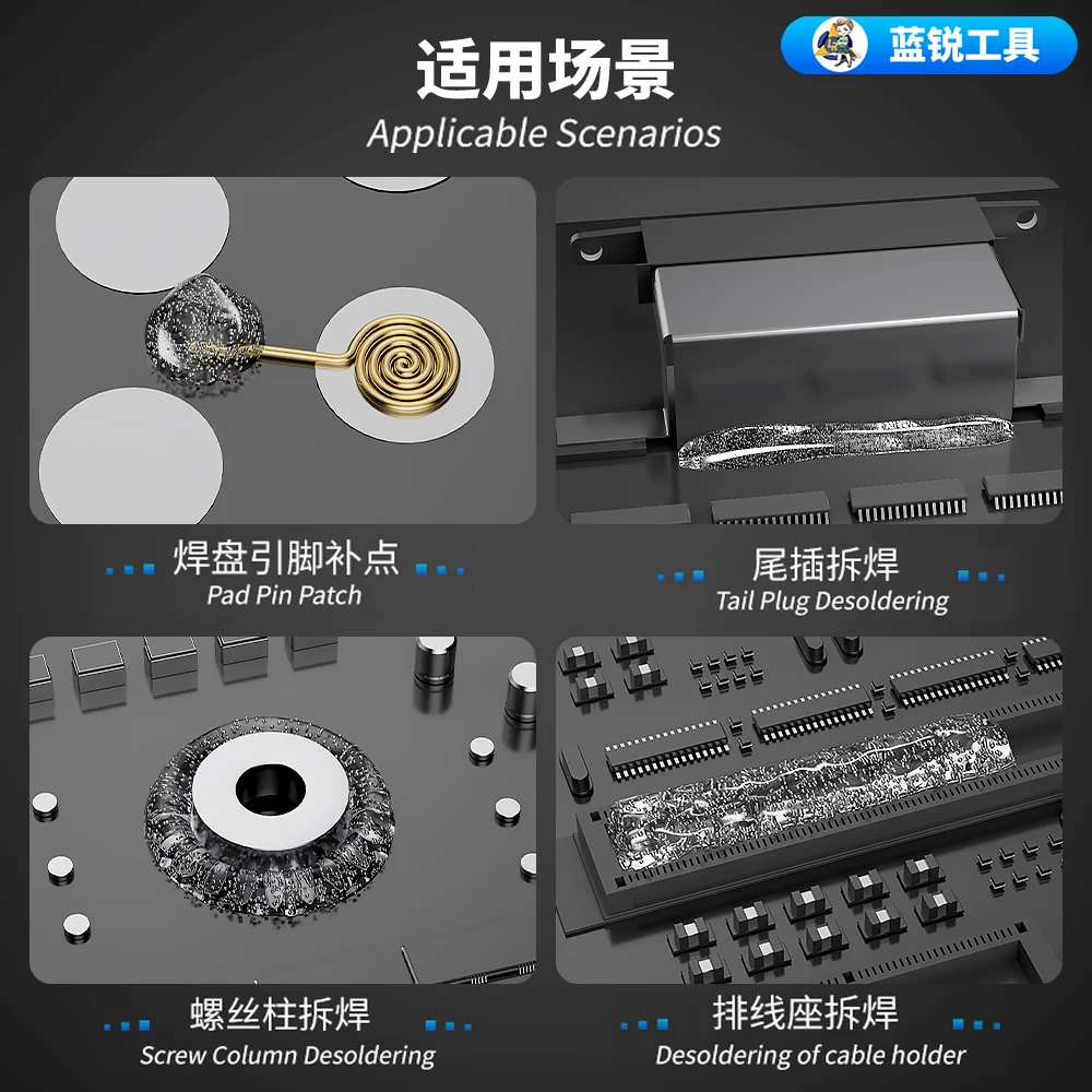 LANRUI K9 15ml Thixotropic De Sulfurization Paste for Fingerprint Route/Battery Seat/Tail Plug Welding Repair Desoldering Paste