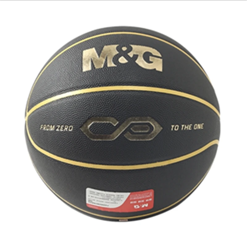 Chenguang No.7 Basketball Training Competition General Basketball Sports Equipment 09708 Anti Slip and Wear Resistant