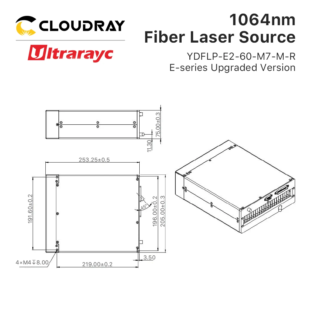 Ultrarayc 1064nm  JPT MOPA Fiber Laser Source M7 Series 60W YDFLP-E2-60-M7-M-R 2-500ns for Fiber Laser Metal Color Marking