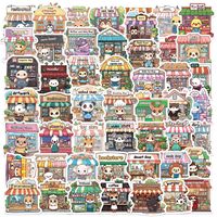 50PCS Pop Art Animals Cartoon Stickers DIY Waterproof Graffiti Bear Deer Duck Decals Laptop Phone Luggage Cup  Bicycle Car