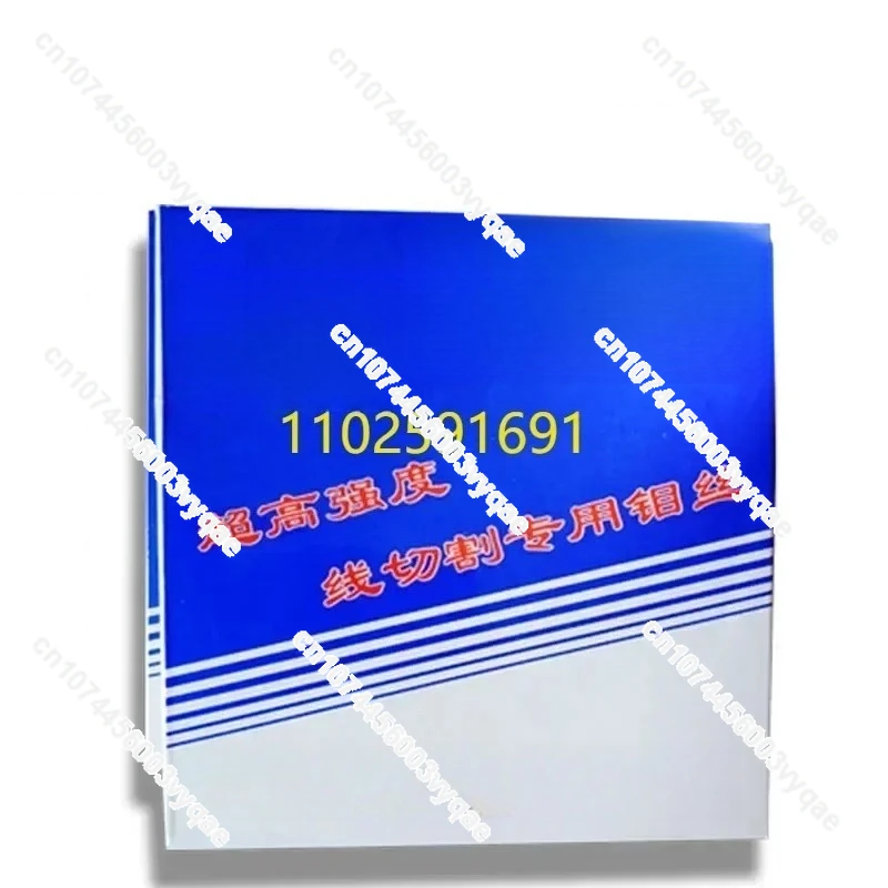 0.18mm / 0.2mm Drill Bits, Authentic South M Scale Wire Cutting Special Offer Tools