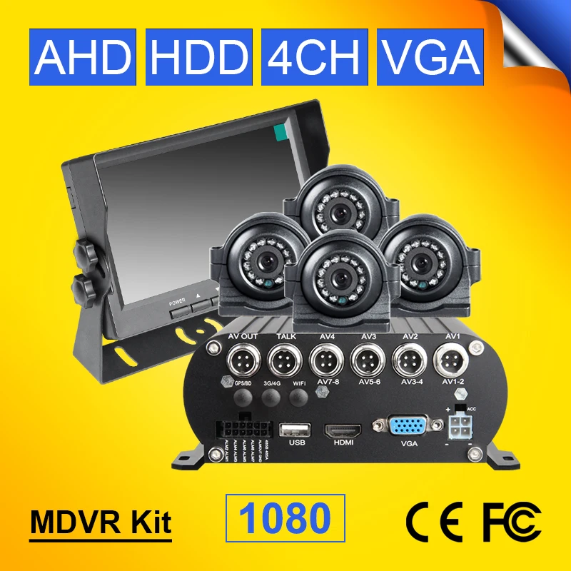 

Видеорегистратор для автобусов/такси/грузовиков DHL Fast Shipping, с функцией воспроизведения, циклической записи, AHD, HDD, комплект MDVR + 7-дюймовый автомобильный монитор