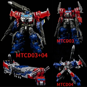 재고 MakeToys 변신 MTCD-03 헌더 마누스 MTCD-04 디바인 슈터, 신 긴라이 OP 커맨더 액션 피규어  Best5