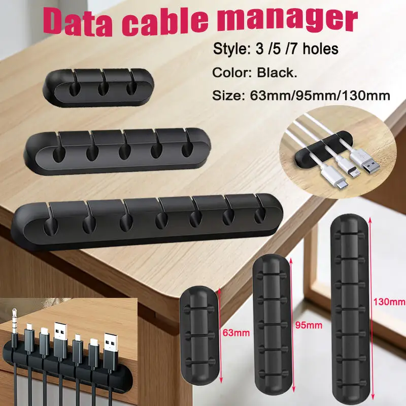 2pcs Black Silicone Cable Winder , Organizes USB Mouse Keyboard Headphone Charger Wires, Cord Management Clip 3/5/7Hole