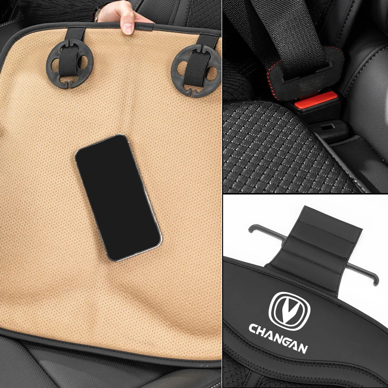 Car Seat Cover Front Rear Seat Ice Silk Cushion Pad Protective Mat For Changan CS75 CS35 CS55 Plus CS15 CS85 CS95 CX70 CX20 4