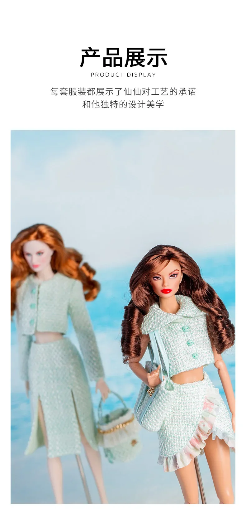 Designed styles Toy Doll accessories dresses Top Skirt Jeans for BarBi Xianxian FR 1/6 scale dolls