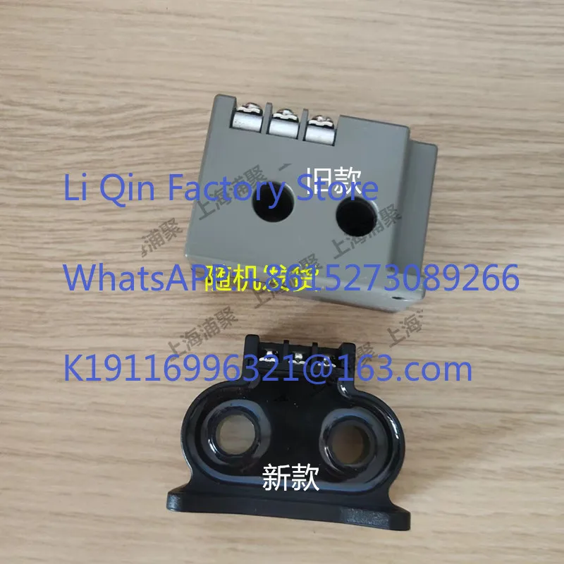 Screw air compressor current transformer CT1 40A 200A 400A CT2 40A
