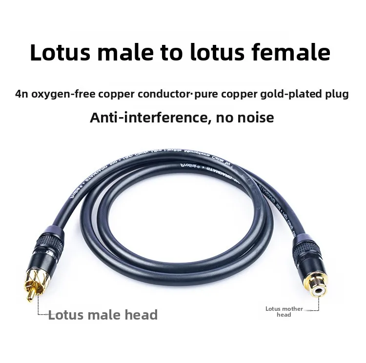 Anaerobic copper lotus cable, RCA, audio extension cable AV signal cable