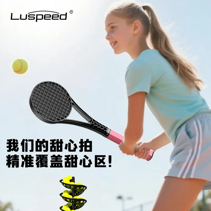 Luspeed Sweet Spot Tennis Training Racket – Precision Sweet Spot Replica, Realistic Feel, Solo Practice System for Beginners