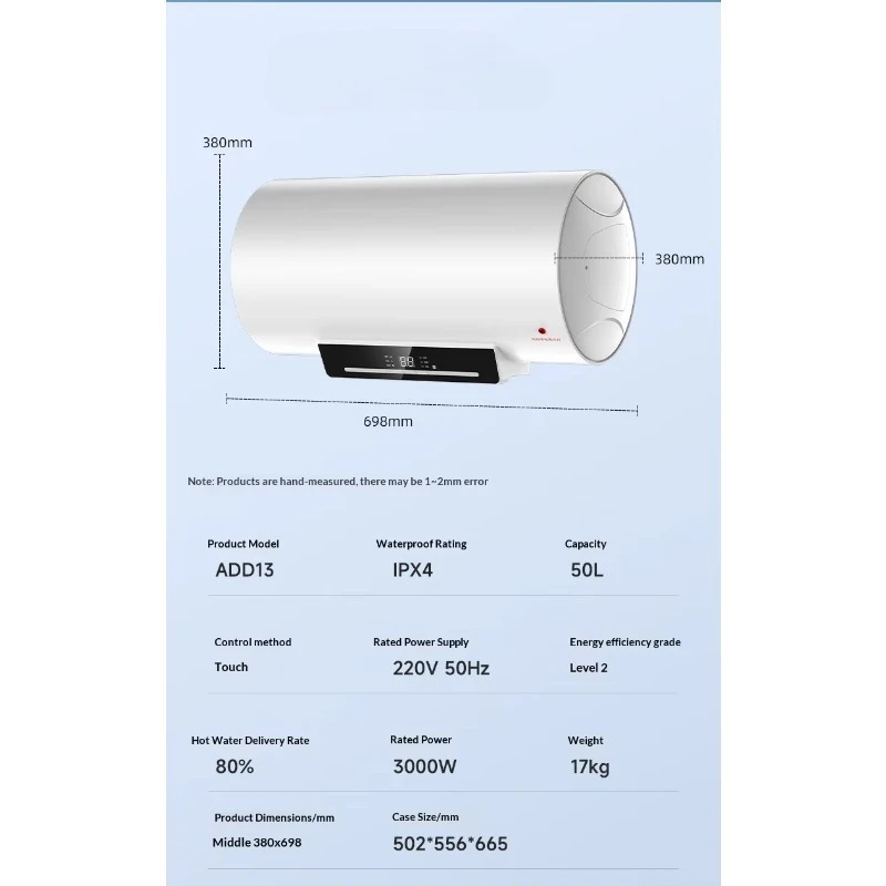 New Low Energy Level 1 3200W 220V Fast Heating Multiple Protection 80L 2 Year Warranty