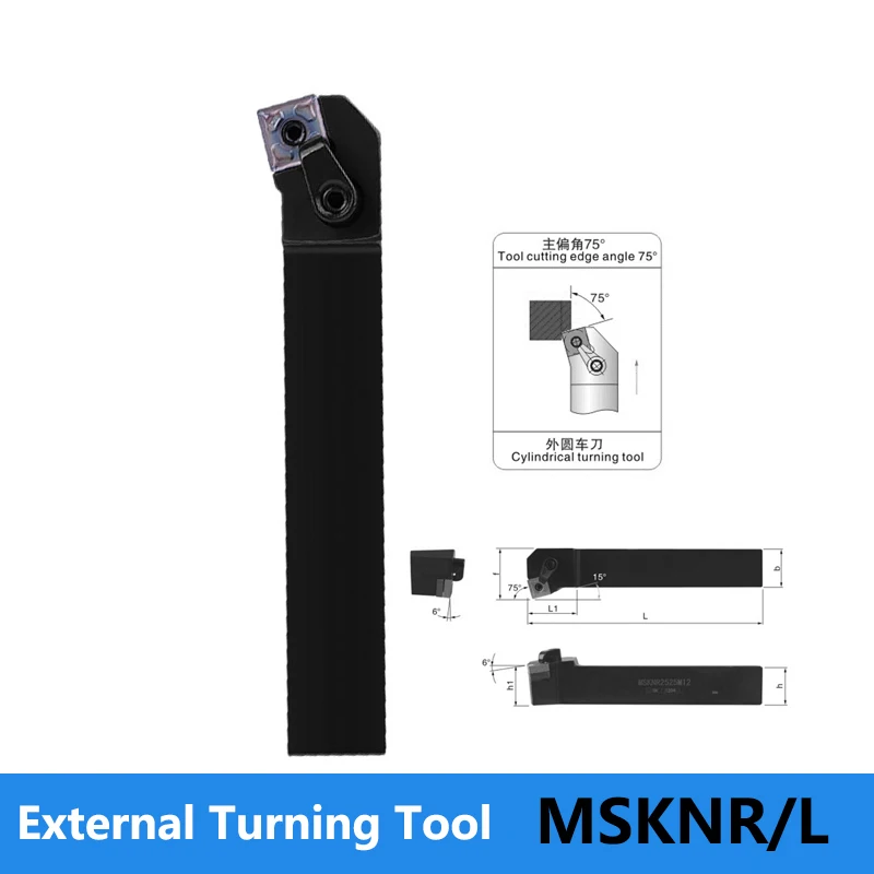 

LIHAOPING MSKNR1616H12 MSKNR2020K12 MSKNR2525M12 External Turning Tools MSKNR MSKNL CNC Lathe Cutter Holder MSKNR1616 MSKNR2020