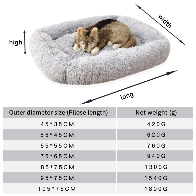 Dogs Bed Cushion Plush Square Beds Dog Pet Washable Kennel Small Large Basket Cats Medium Puppy Supplies Warm Accessories