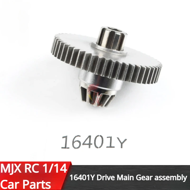 MJX 14301 14302 1/14 RC accessori generali per auto 16401Y gruppo ingranaggio principale di trasmissione