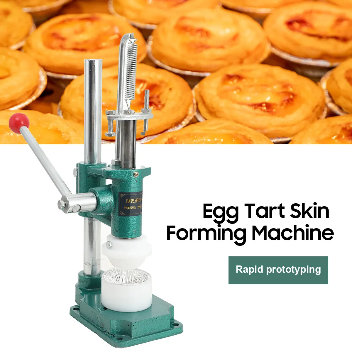 Manual Egg Tart Skin Forming Machine Egg Tart Shell Press Machine 74mm*40mm*18mm Dessert Pudding Cup Cake Forming Machine