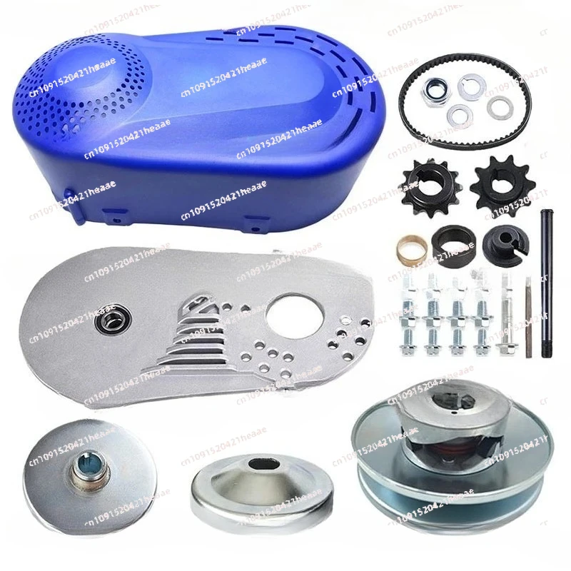 Suitable for Kart TAV230 Torque Converter 10T20mm #41/420CVT Infinitely Variable Clutch ATVUTV