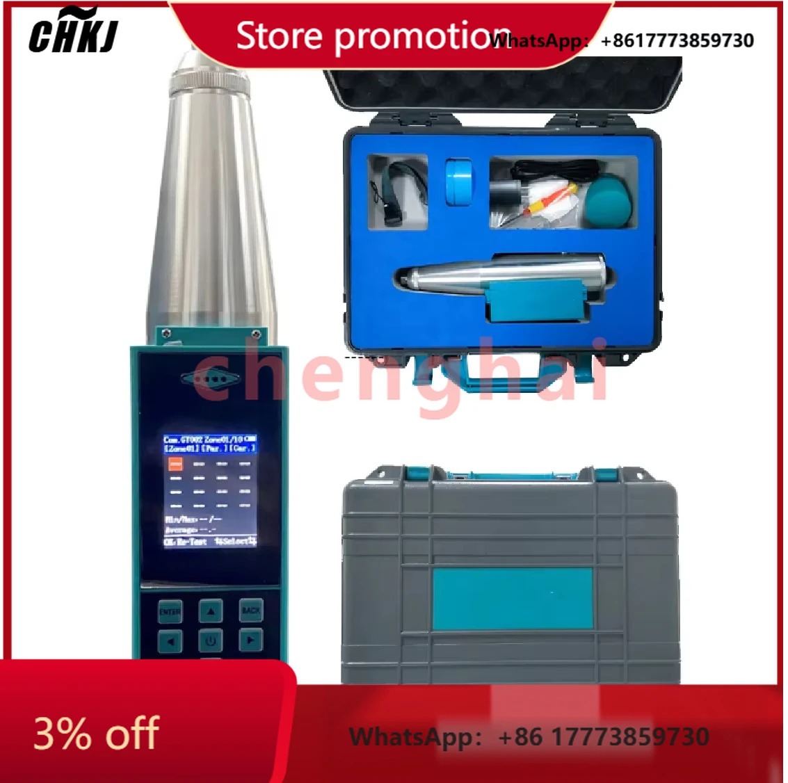 

CHKJ-2025NEWDigital Concrete Schmidt Rebound Hammer Testing Equipment with 1-Year Warranty Concrete Rebound Hammer