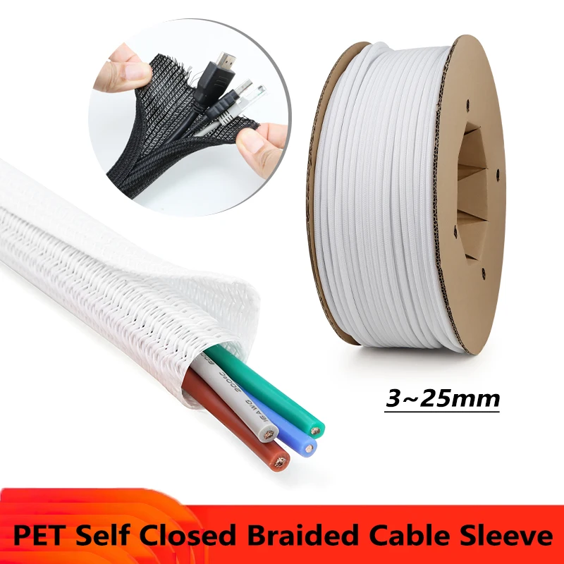 

White PET Braided Expandable Cable Sleeve 3mm ~ 25mm Flexible Self Closed Insulated Wrap Pipe Tube Line Protector Wire Organizer