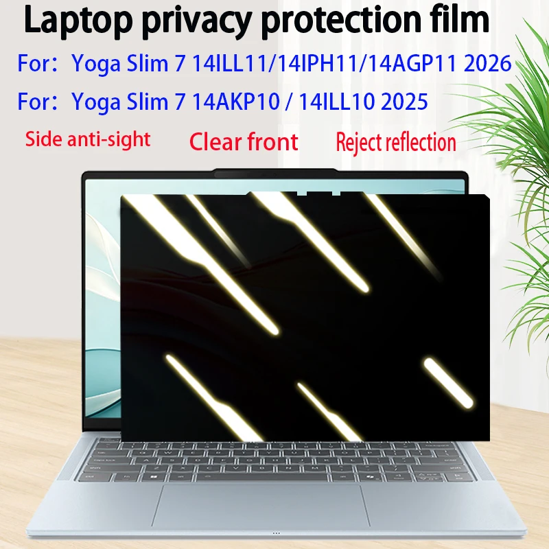 For Lenovo Yoga Slim 7 14ILL11/14IPH11/14AGP11 laptop screen privacy protector yoga Slim 7 14ILL10/14AKP10 PC anti-voyeur 14IMH9