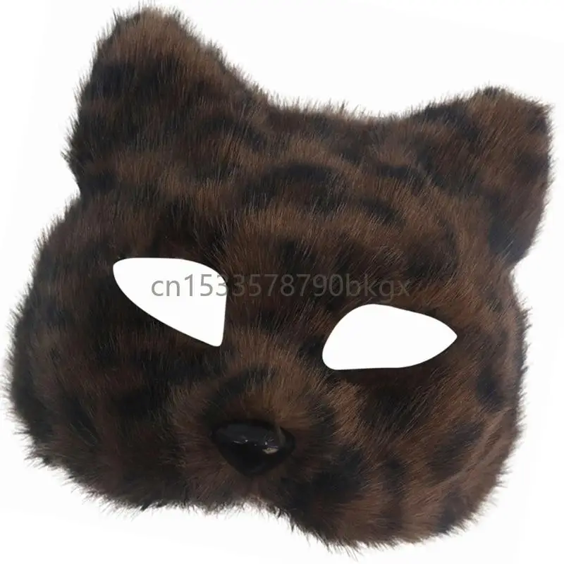 Animal Half Face Mass