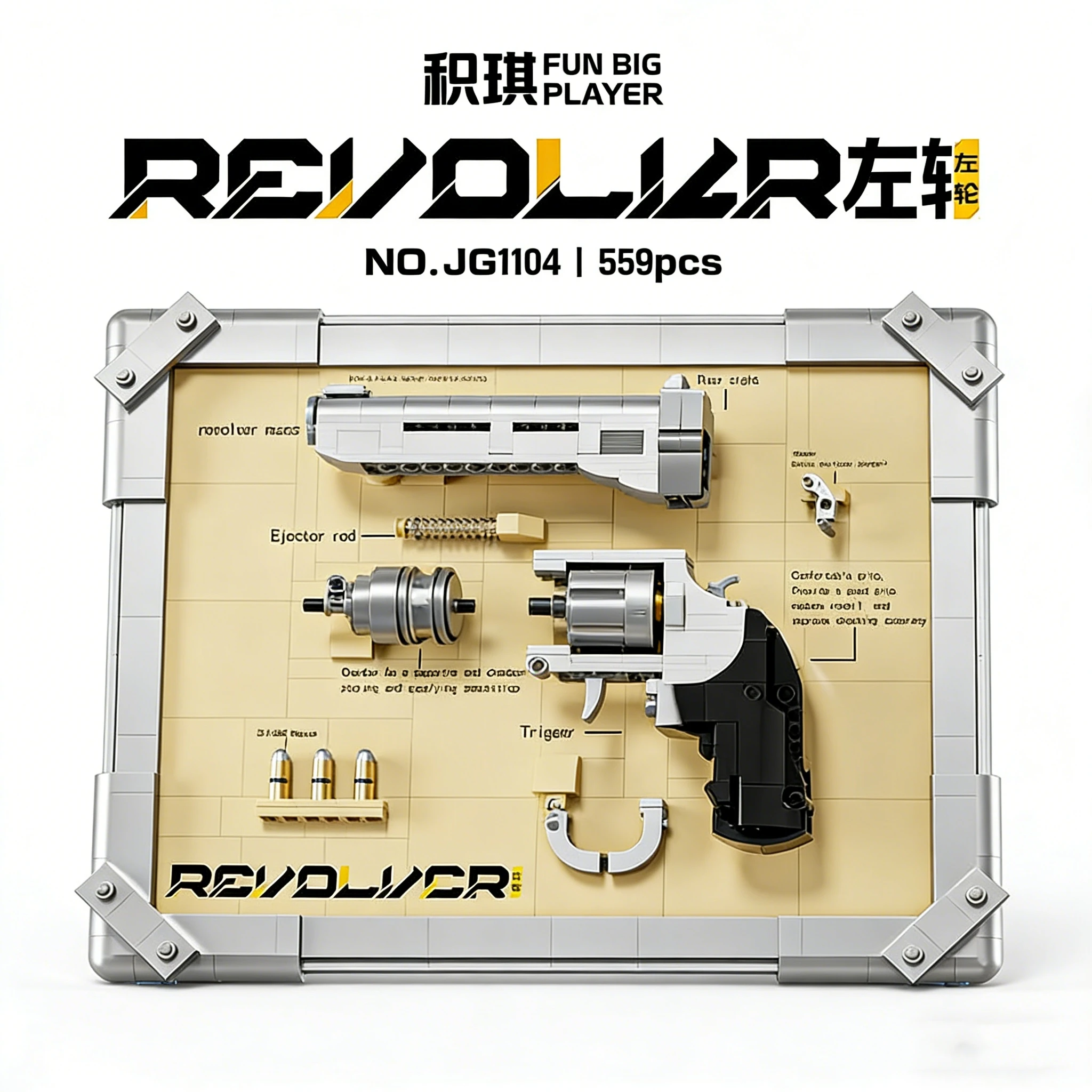 

Набор для сборки модели револьвера из 603 деталей, конструктор для самостоятельной сборки, украшение для рабочего стола или стены, подарок на день рождения для мальчиков