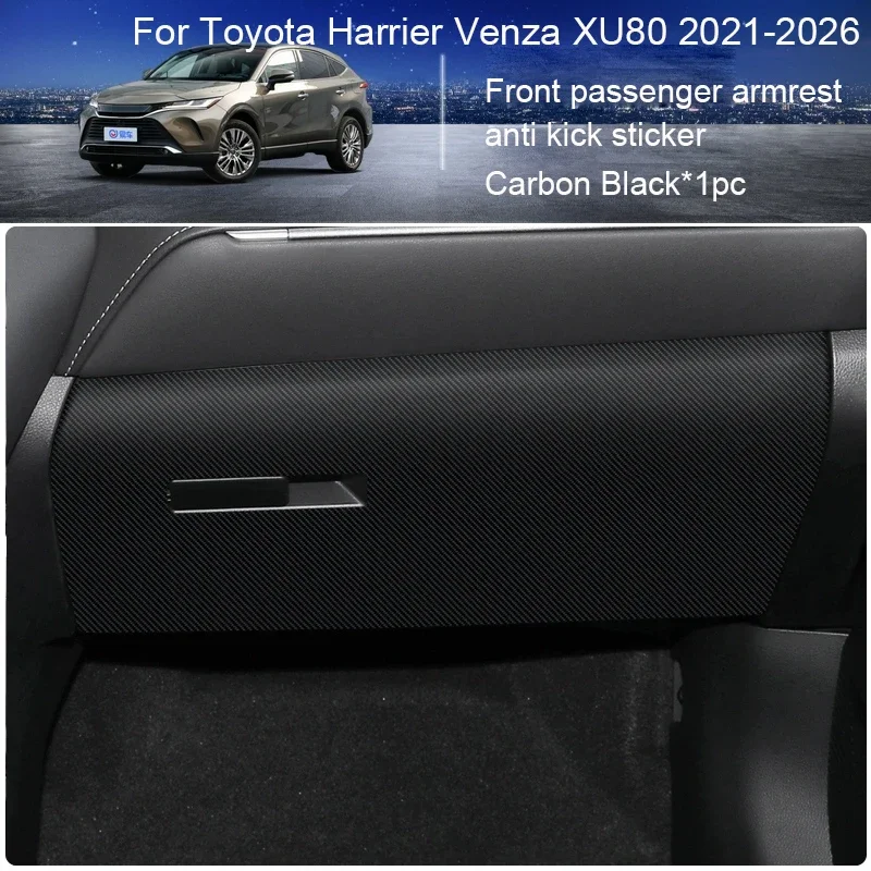 For TOYOTA Harrier Venza XU80 2021-2026 Auto Door Scuff Protector Door Sill Plate Cargo Liner Pillar Cover Leather Styling