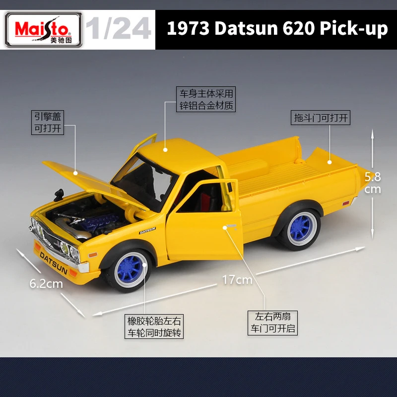 Maisto 1:24 Datsun 620 Pickup Modified Alloy Car Diecasts & Toy Vehicles Car Model Miniature Scale Model Car Toy For Children