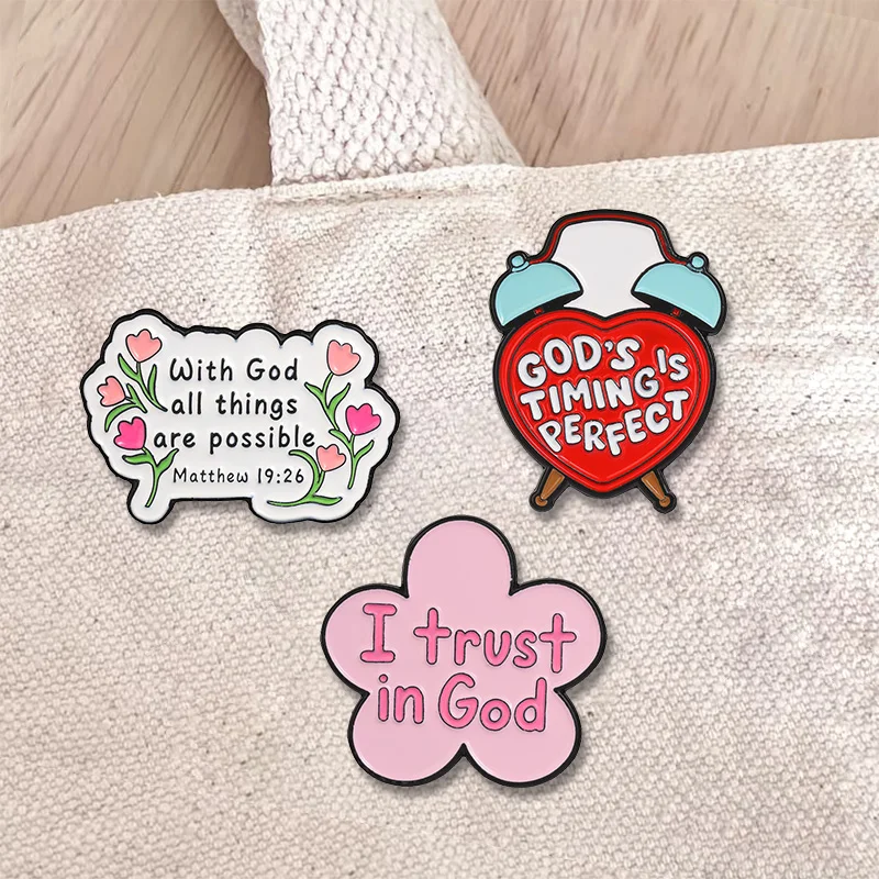 Faith Bible Verse Enamel Badge Set With God All Things Are Possible I Trust In God Lapel Pin For Christian Friend Gift