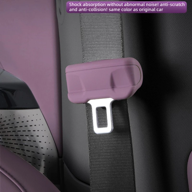 Seat Belt Buckle Silicone Protective Cover Anti-Scratch Abnormal Noise For Zeekr 7X Car Interior Supplies Decorative Accessories
