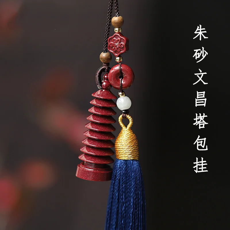 

Purple Gold Sand Wenchang Pagoda Car Hanging Bull Pendant Natural Pendant