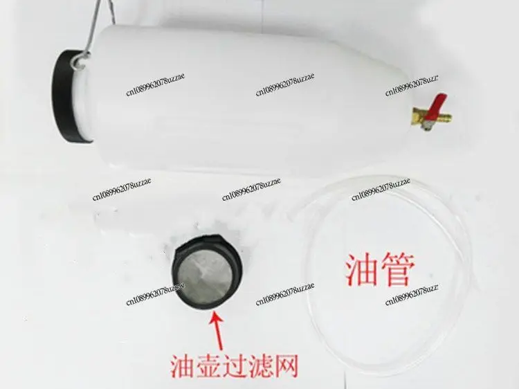 

High Quality Oil Feeder Punching Bed Double-sided Automatic Eeeder Dripping Material Oiling Bot Manipulation Oil Feeder