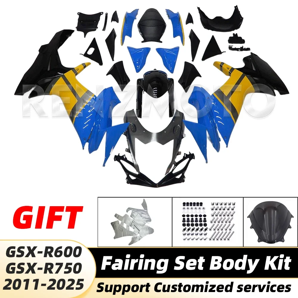 

Для Suzuki GSX-R600 R750 2011-2025 K11 2012 2013, обтекатель, комплект кузова, украшение, пластиковая защитная пластина, аксессуары, корпус 06