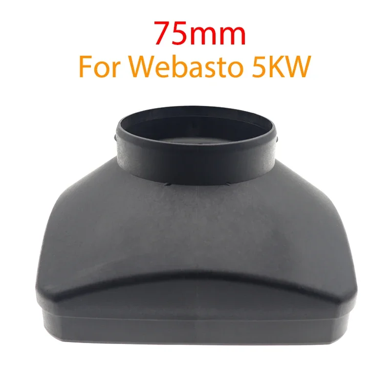 1/2pcs 75mm 5KW Air One Outlet Vent Cover For Air Diesel Parking Heater Parts For Webasto Eberspaecher For Car Truck Bus Caravan