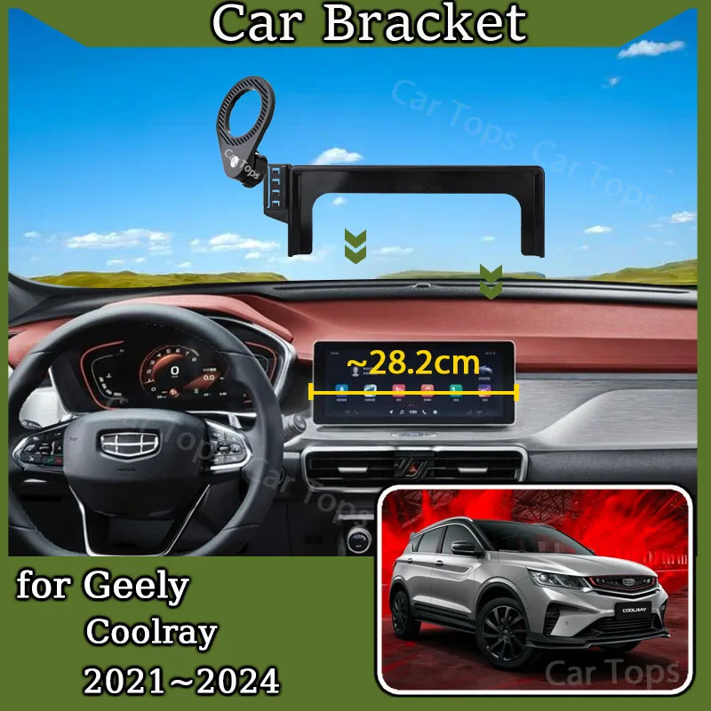 

For Geely Coolray 2021~2024 10.25"Screen New Magnetic MagSafe Car Mobile Phone Holder GPS Bracket Gravity Stand Auto Accessories