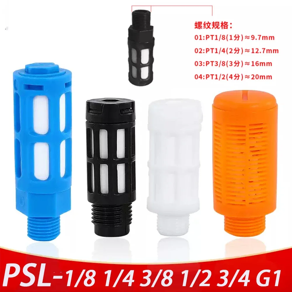 1/8 1/4 3/8 1/2 Male Thread Air Muffler Plastic Exhaust Pneumatic Absorb Noise Filter Slip Lock For Misting Pump