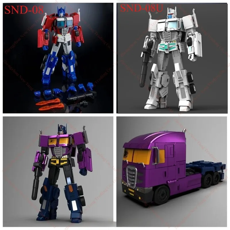 

IN STOCK Transformed Toys SND SND-08 SND08 SND-08S SND08S SND-08U Purple IDW OP Commander Super Mobile Action Figure Robot Toys