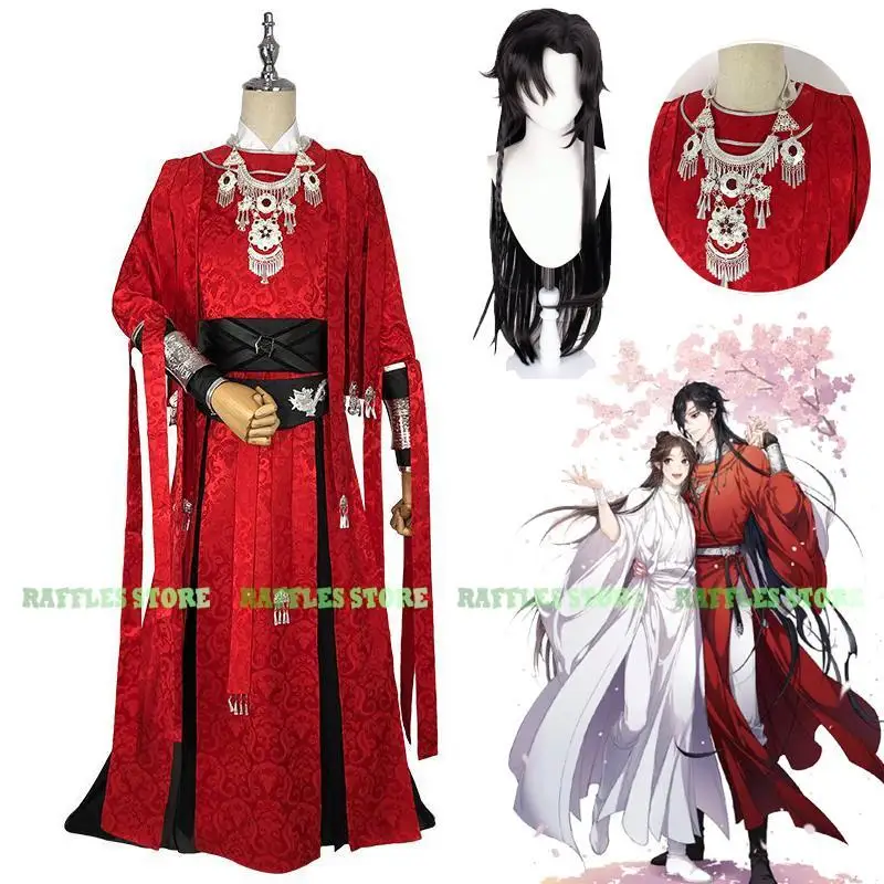 

Anime Heaven Official's Blessing Hua Cheng Cosplay Costume Wig Red Suit Huacheng Outfits Anime Cosplay Halloween Tianguancifu