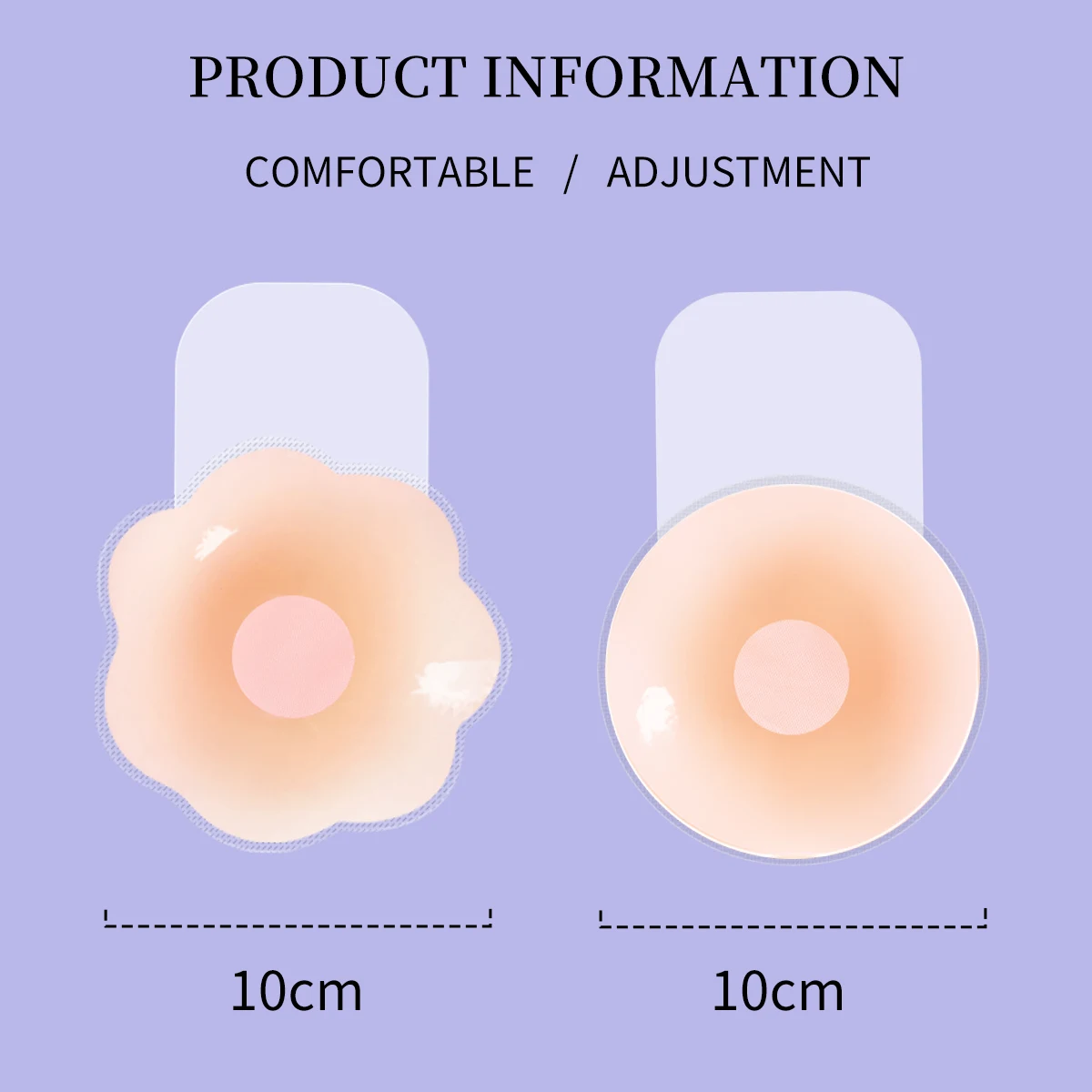 2 Pieces/Set of Circular Flower Shaped Women\'s Silicone Pull-Up Chest Patch Ultra-Thin Anti Convex Solid Adhesive Chest Patch