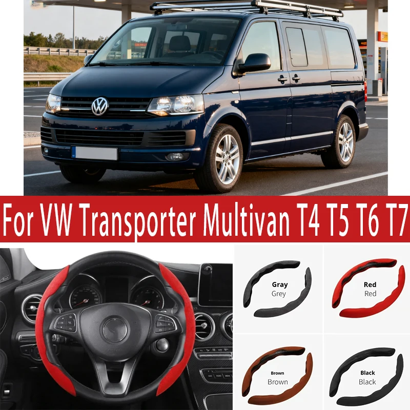 

For VW Transporter Multivan T4 T5 T6 T7 Car Steering Wheel Cover 38CM Anti-Slip Suede Steering Wheel Cover Auto Decoration
