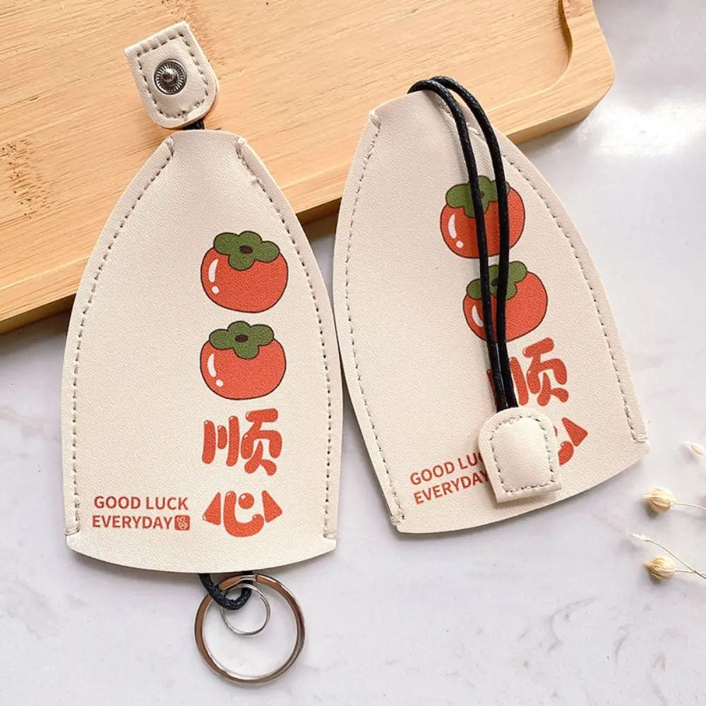 Cute PU Leather Pull Out Key Case Large Capacity Soft Pull Out Key Sleeve Cartoon Key Holder Car Accessories