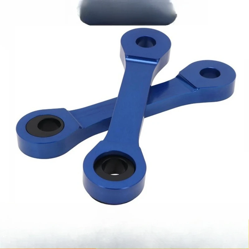 Suitable for motorcycle modification accessories, body reduction code, connecting rod, dog bone