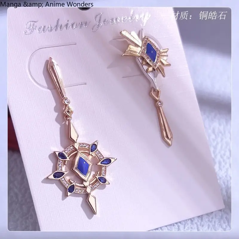 Game Honkai: Star Rail Sunday Original Impression Earrings Cosplay Brooch Ring Ear Clip Halloween Costume Accessories Anime