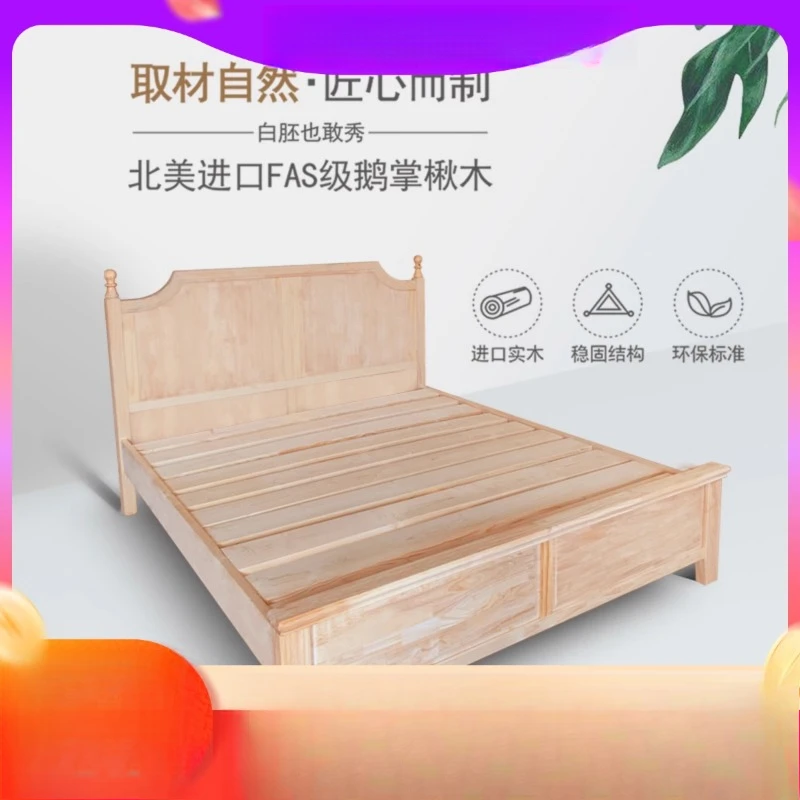 Маленькая американская кровать из массива дерева, мягкая сумка на спинку, простая легкая роскошная ткань, утолщенная бесшумная высокая кровать-ящик