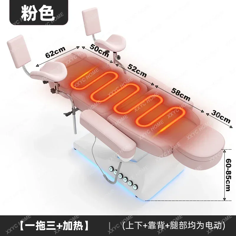 A xqqBeauty salon private electric lifting beauty eyelash bed gynecological examination bed