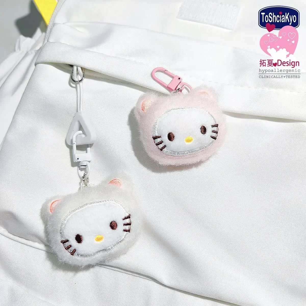 Sanrio-Llavero de muñeca bordada de Hello Kitty Kawaii, mochila de niña linda, colgante de felpa, Decoración, regalo de juguete para niños