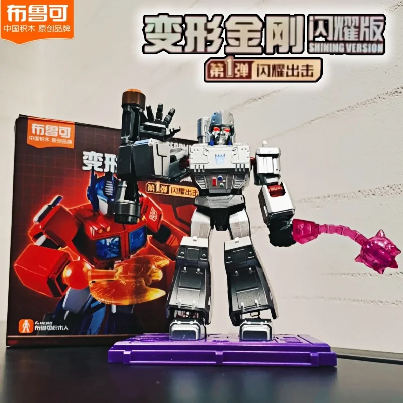 

Original Transform Animation Movies Peripheral Toys Shining Series NO.1 Soundwave Luminous Movable Model Figure Collection