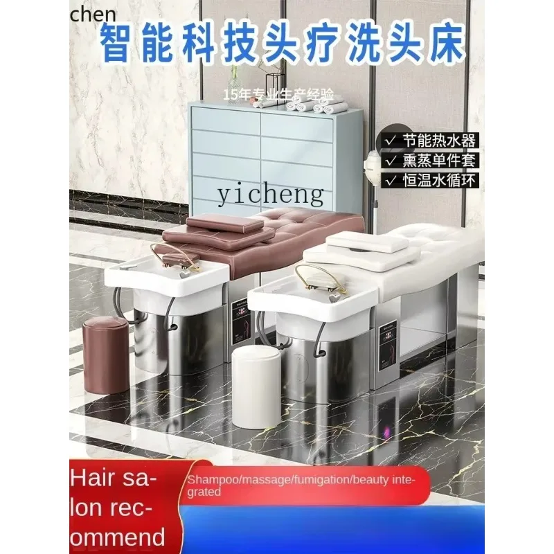 Q-2  High-End Ceramic Shampoo Chair Hair Saloon Dedicated Beauty Salon Water Circulation Fumigation Head Therapy